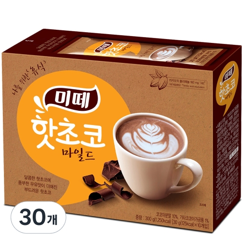 동서식품 미떼 핫초코 마일드 스틱 10개입 (3개)_이미지