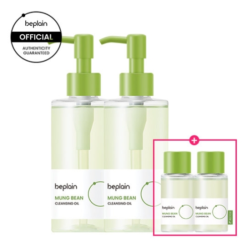 비플레인 녹두 클렌징 오일 200ml이미지입니다. 누르면 해당 게시물로 새창이동합니다.