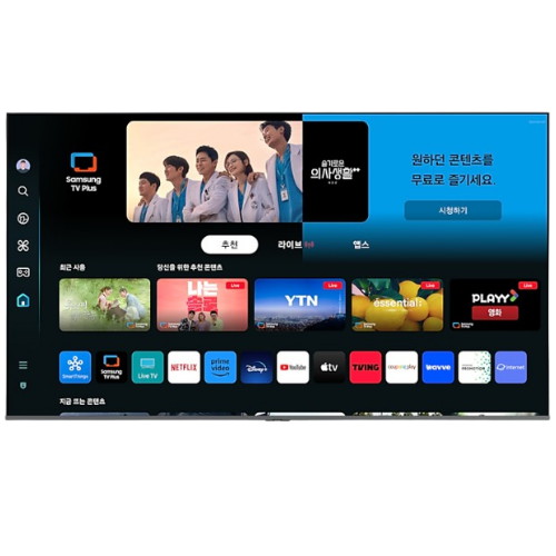 삼성전자 QLED KQ75QD80AFXKR (벽걸이)