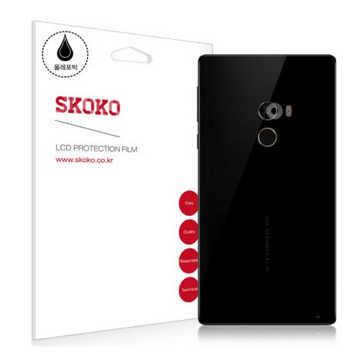 스코코 미믹스2 세라믹 카메라 렌즈 보호필름 (렌즈 3매)_이미지