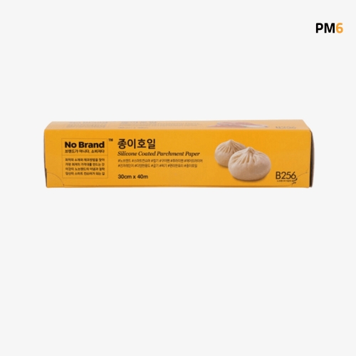이마트 노브랜드 종이호일 30cm x 40m (5개)_이미지