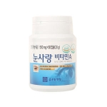 종근당건강 눈사랑 비타민 A 60캡슐