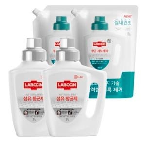 랩신 항균 세탁세제 2L + 섬유 항균제 1.5L (2세트)_이미지