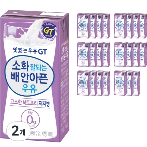 남양유업 맛있는우유 GT 소화잘되는 배안아픈 저지방우유 180ml (48개)_이미지
