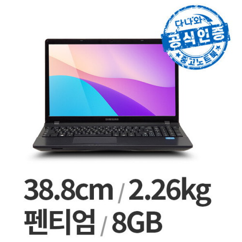 삼성전자 다나와인증 NT300E5C LT2604002327