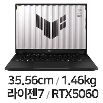 <b>ASUS</b> <b>TUF</b> Gaming <b>A14</b> FA401UM-RG006 WIN11