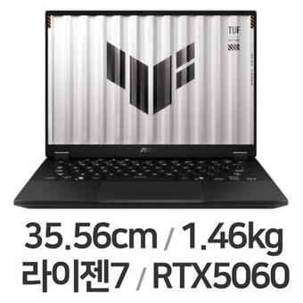 ASUS TUF Gaming A14 FA401UM-RG006 WIN11