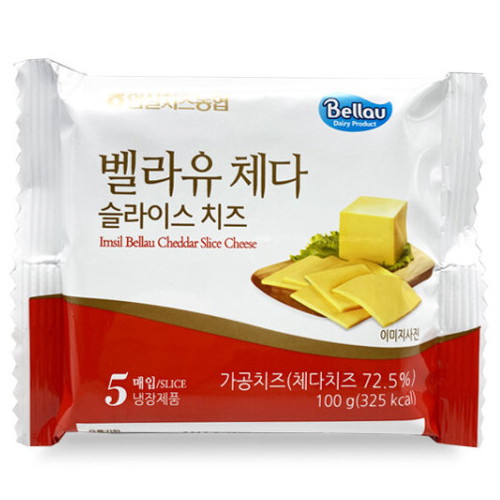 벨라유 체다 슬라이스 치즈 5매입 100g