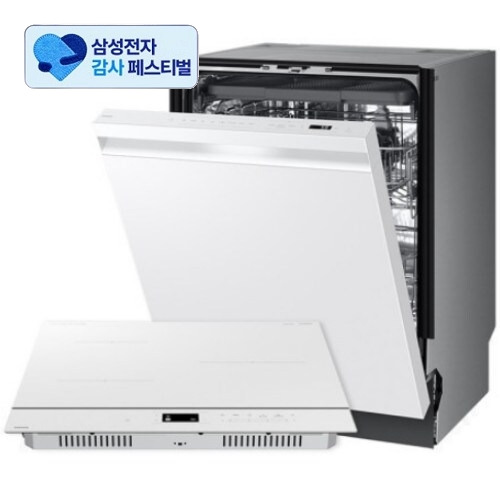 삼성전자 비스포크 DW80F73Y1UEW + NZ63DB607CFH (삼성 20% 환급)_이미지