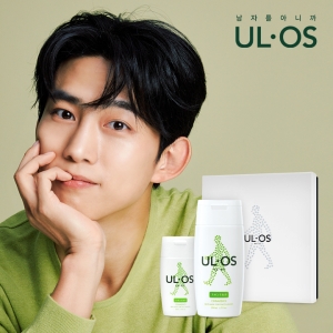 우르오스 포켓플러스 세트