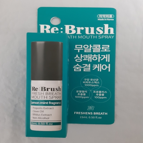 고차원 리브러쉬 프레쉬 브레스 구강스프레이 15ml (1개)