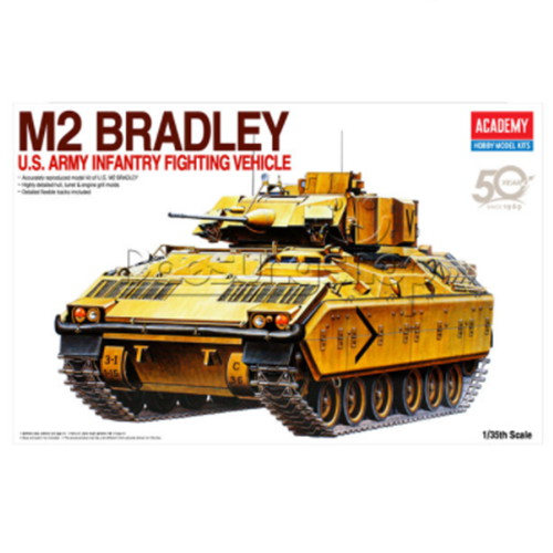 아카데미과학 1/35 미육군 보병 전투차 M2 브래들리이미지입니다. 누르면 해당 게시물로 새창이동합니다.