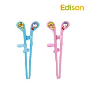 에디슨 뽀로로 에디슨젓가락_이미지