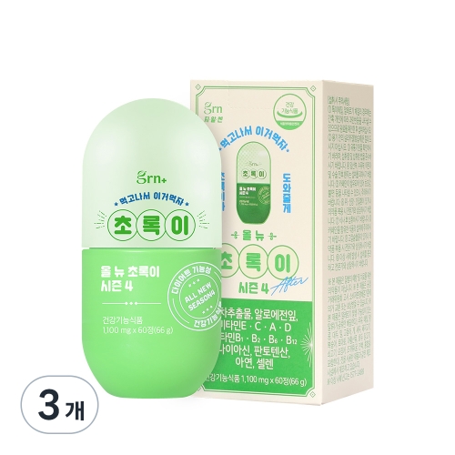 GRN 올 뉴 초록이 시즌4 60정 (3개)_이미지