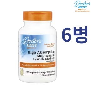 ���ͽ�����Ʈ ������ ���׳׽� 100mg 120ĸ��