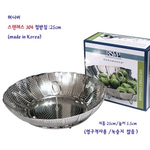 허니비스텐레스찜받침-국산스텐레스304찜기-산발이