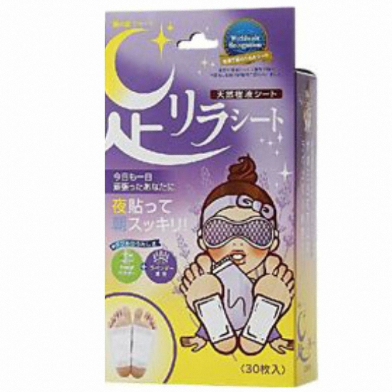 아시리라 라벤더 수액시트 30매이미지입니다. 누르면 해당 게시물로 새창이동합니다.