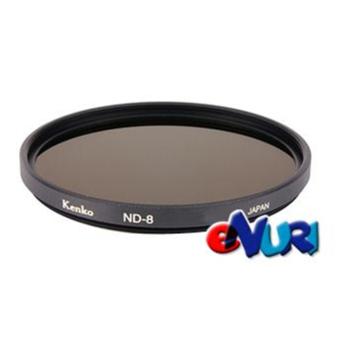 켄코 ND8필터 [67mm]