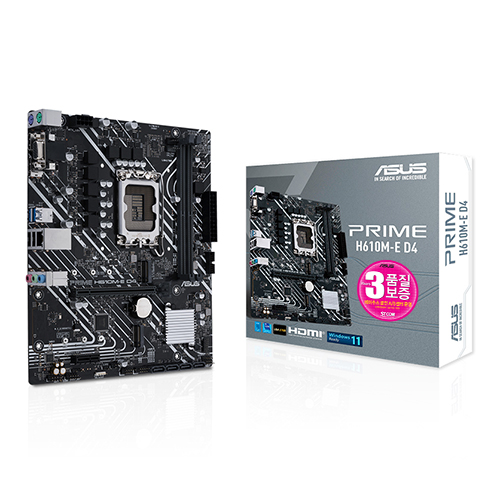 ASUS PRIME H610M-E D4 STCOM