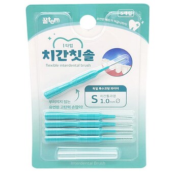 <b>꿀템</b> 치간칫솔 I 타입 S 5개