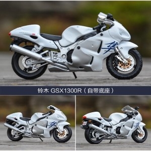 118 스즈키 GSX1300R 정적 다이 캐스팅 차량 Collectible Hobbies 오토바이 모델 완구