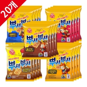 오뚜기 뿌셔뿌셔 양념치킨20_이미지