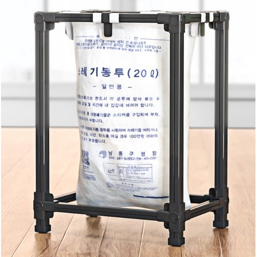 이신크린 종량제 쓰레기봉투 거치대 20L