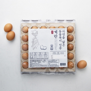 �������� ���� �ڿ��� ���� ��� 30�� 1350g 1��