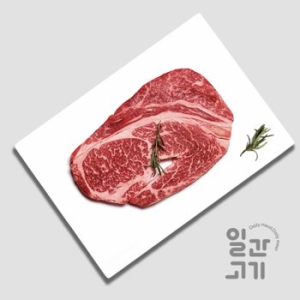 한우 1등급 등심 200g