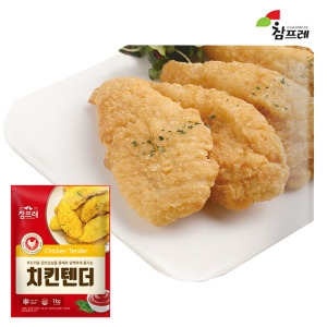 참프레 치킨텐더1kgx4봉 안심을 통으로 본연의 맛 을내_이미지