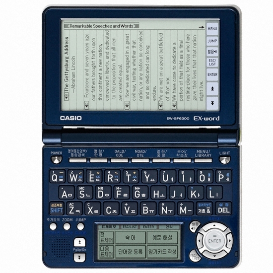 카시오 EX-WORD EW-SF6300 (중고품)_이미지