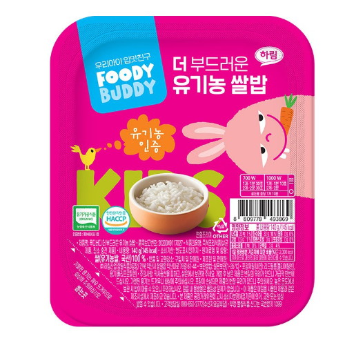 하림 푸디버디 더 부드러운 유기농 쌀밥 140g (9개)_이미지