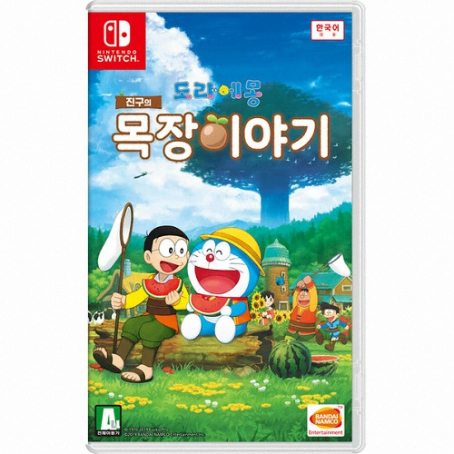 도라에몽 진구의 목장이야기 한글판 SWITCH, 패키지칩_이미지