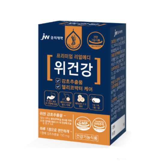 JW중외제약 프리미엄 리얼메디 위건강 30정 (1개)_이미지