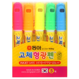 동아 고체형광펜 5색 칼라 고체형 형광펜