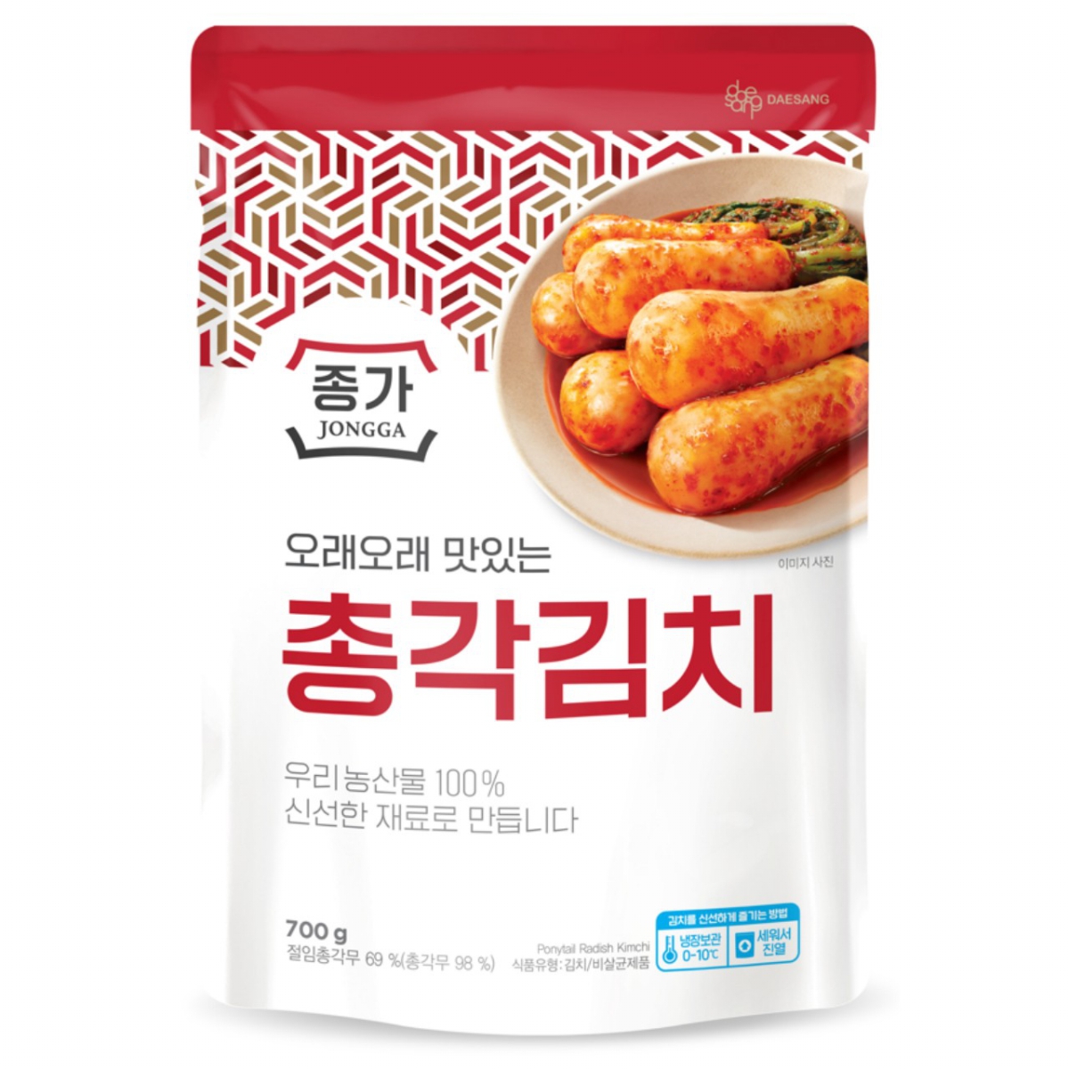 종가 총각김치 700g (1개)_이미지