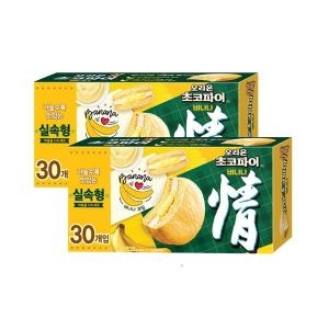 오리온 오리온 초코파이 30개+바나나 초코파이 30개 (1개)_이미지
