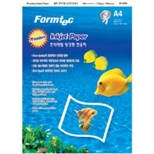 오피스디포 컬러잉크젯용지 FP-30570 A3 (100매)_이미지