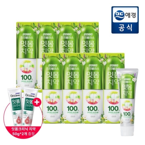 2080 진지발리스 브레스케어 구취케어 치약 130g (8개)_이미지