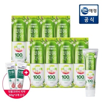 <b>2080</b> <b>진지발리스</b> 브레스케어 구취케어 <b>치약</b> 130g