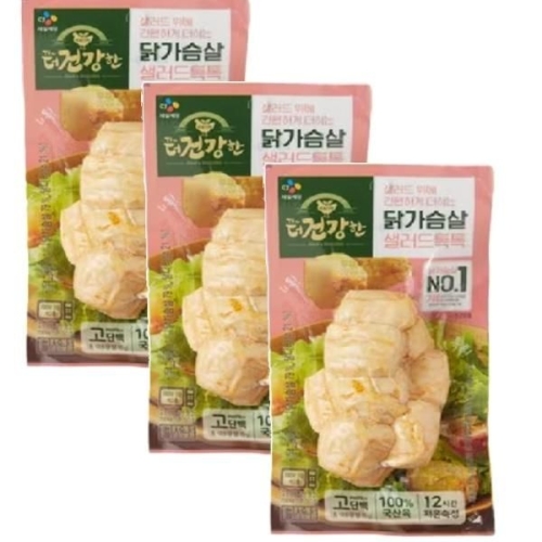 CJ제일제당 더건강한 닭가슴살 샐러드 톡톡 96g (3개)_이미지
