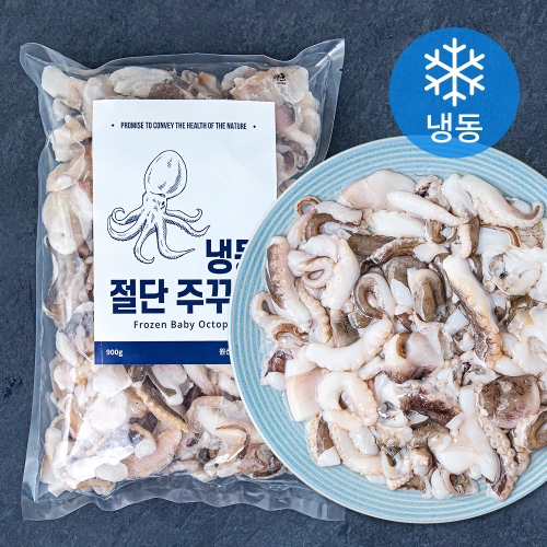 (주)바이오션 냉동 절단 주꾸미 중 900g (1개)_이미지