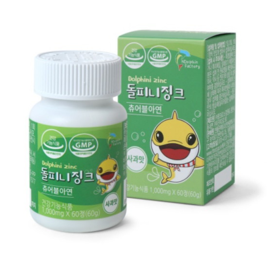 돌피니 징크 츄어블 아연 60정 (3개)_이미지