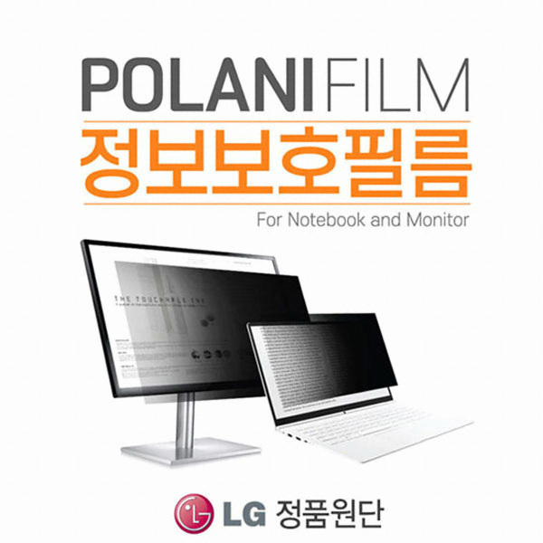 ������ũ POLANI 4IN1 ����� �������� ��ȣ�ʸ�