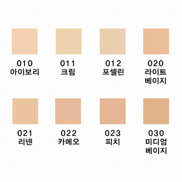 ũ��������� ��ú�Ƽ ��Ų ���� �÷��̵� �Ŀ�̼� 30ml