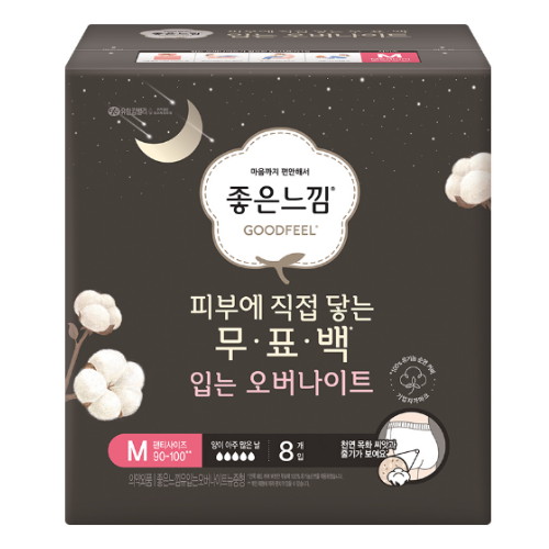 좋은느낌 피부에 직접 닿는 무표백 입는 오버나이트 중형 8개 (1팩(8개))_이미지