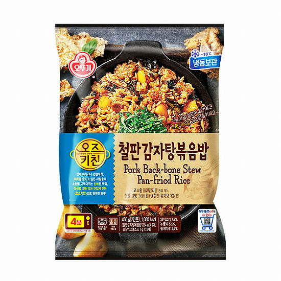 오뚜기 오즈키친 철판 감자탕볶음밥 2인분 450g (3개)_이미지