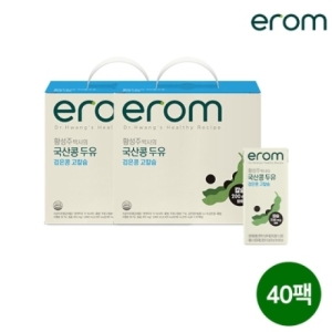 황성주박사의 국산콩두유 검은콩고칼슘 40팩