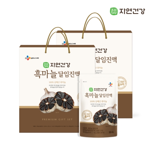 CJ웰케어 자연건강 흑마늘 달임진액 50ml 24포 (2개)_이미지