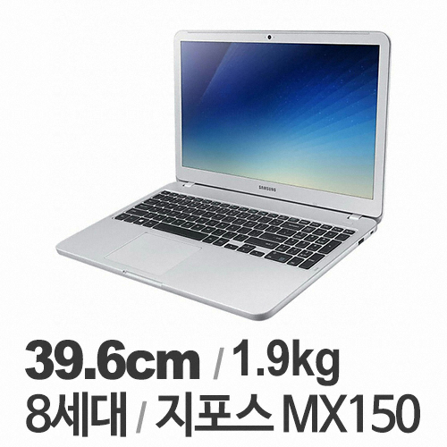 삼성전자 노트북5 metal NT560XAA-X54A (SSD 2TB)